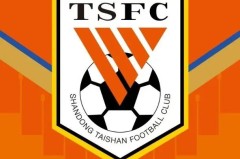 中超联赛申花蓉城战平 三强争霸冠军争夺白热化